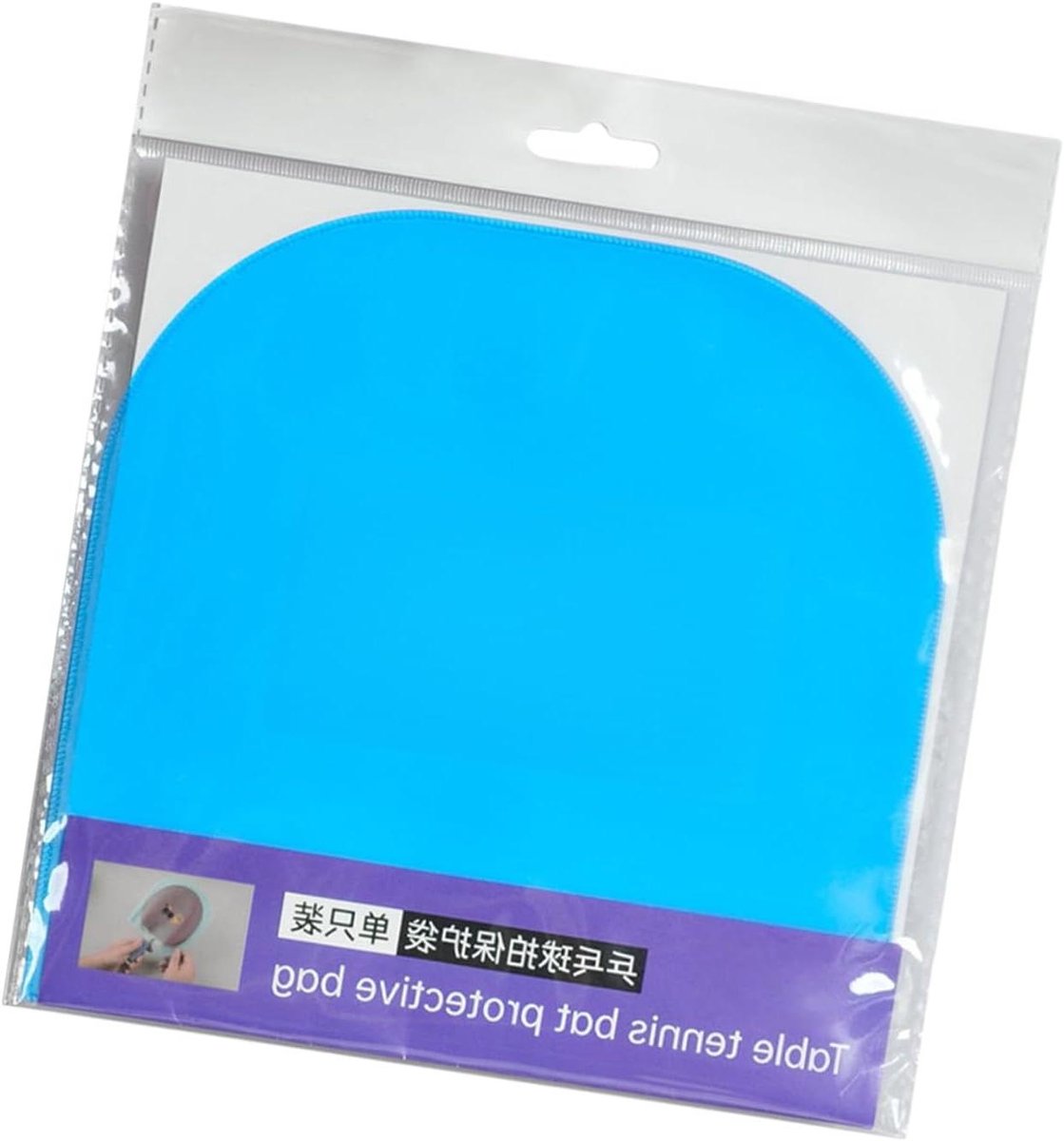 Tafeltennis Racket Protector - Pingpong Paddle Case - Bescherming Uitrusting - Scheurbestendig Materiaal - 190 x 187 mm - Blauw
