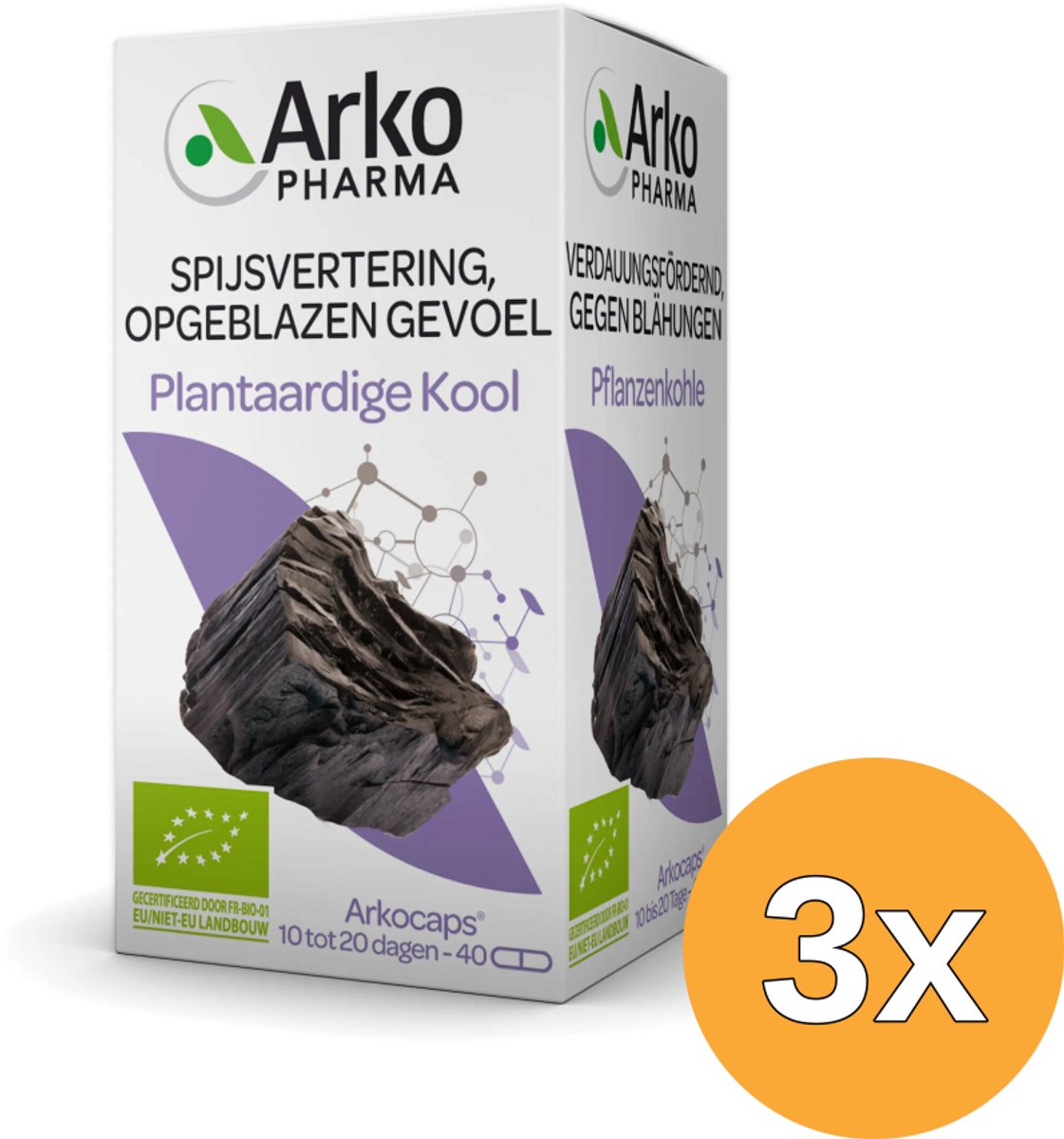 3x Arkocaps Plantaardige Kool (40 capsules)