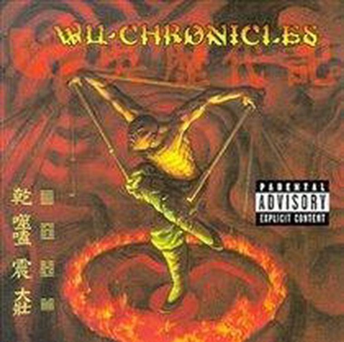 Wu-Chronicles