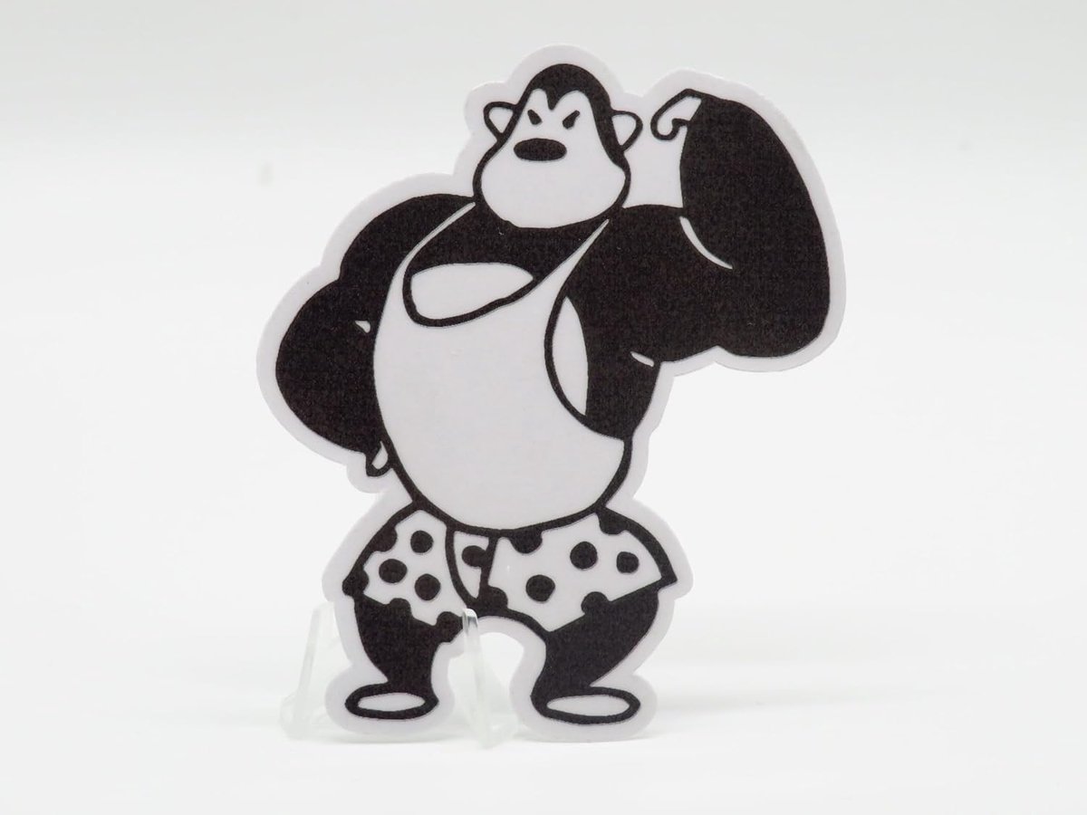 Macho Tough Gorilla - ShopVlot
