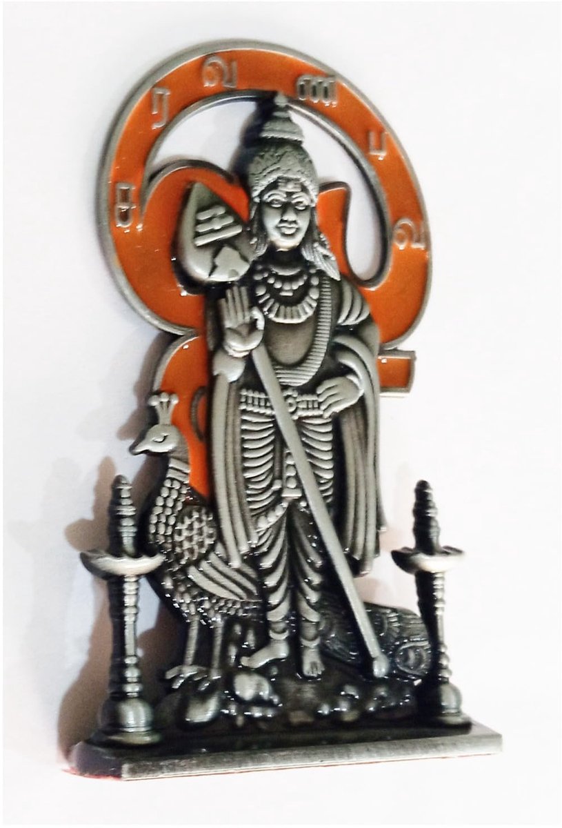 Murugan standbeeld 9 cm - zwart metaal - Om Saravana Bhava Vel - perfect voor pooja kamer - ShopVlot