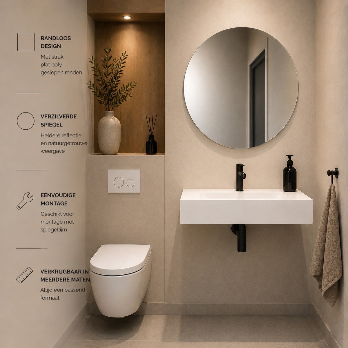 Wandspiegel - Rond - Diameter 700 mm - Verzilverd - Met spiegellijm - In Nederland Geproduceerd - Top Kwaliteit Wandspiegel Zonder Lijst