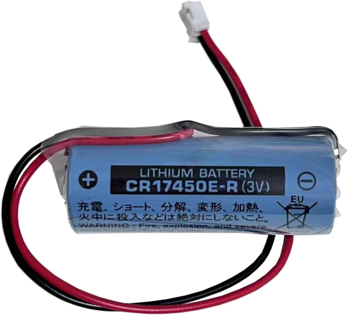 Vervangende batterij CR17450E-R (3V) - Hoge kwaliteit - Compatibel met FANUC - Ideaal voor automatisering - ShopVlot