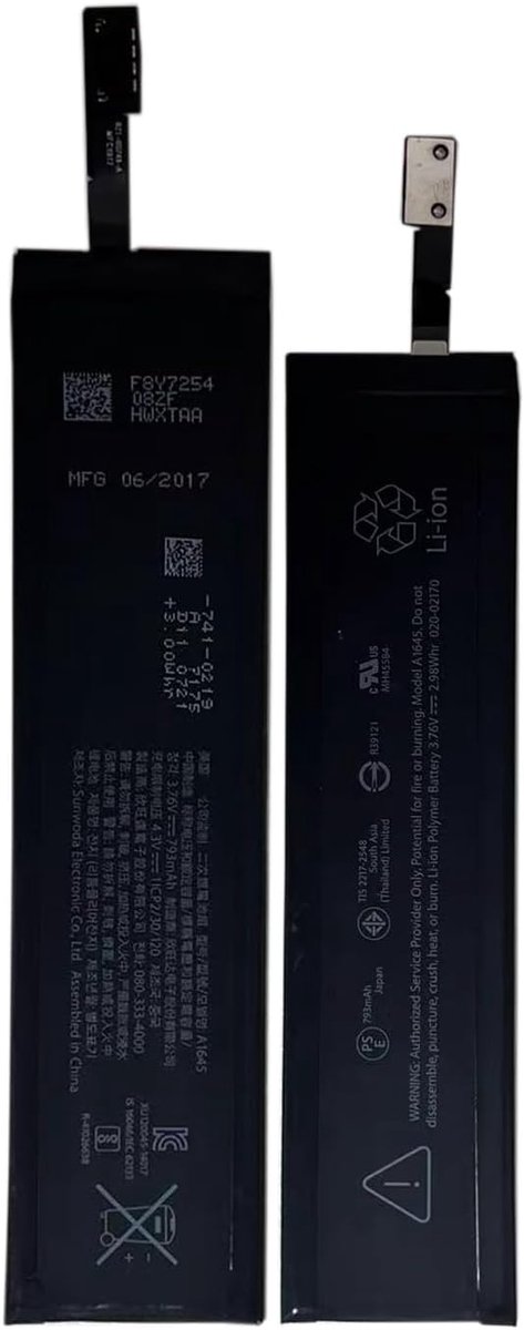 Vervangende batterij A1645 - Geschikt voor Magic Keyboard 2 - Hoogwaardige kwaliteit - Betrouwbare stroomvoorziening - ShopVlot