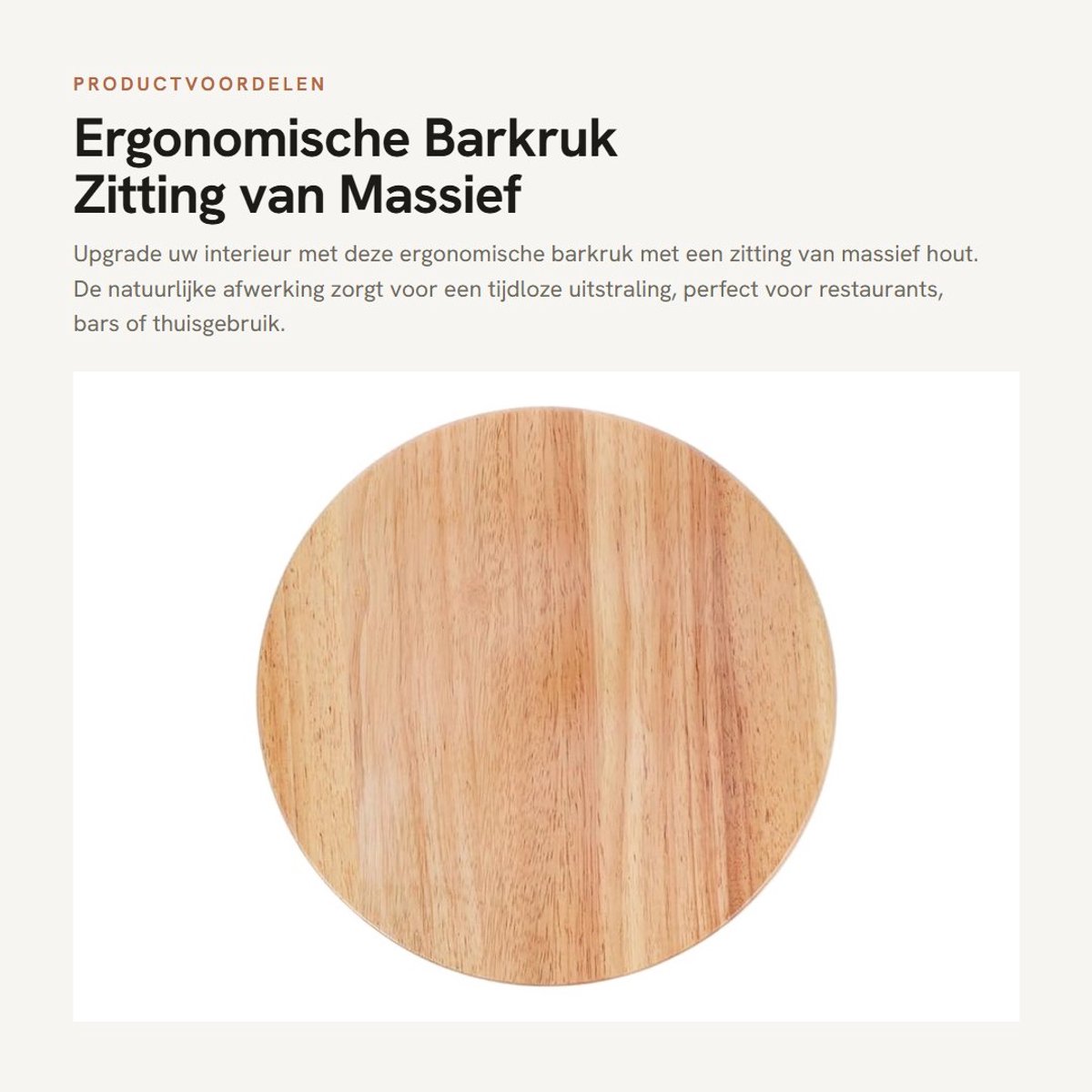 Dailygoods- Barkruk Ergonomisch Ontwerp - Houten Zitting - Duurzaam Massief Hout - Voor Restaurants/Cafés - Hoog Draagvermogen - Tijdloze Natuurlijke Afwerking - Kruk