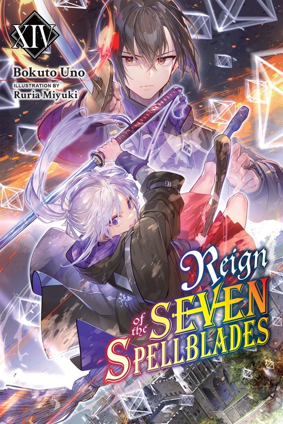Twee anime-personages met zwaarden, een met bruin haar en een met wit haar. Titel: Reign of the Seven Spellblades.