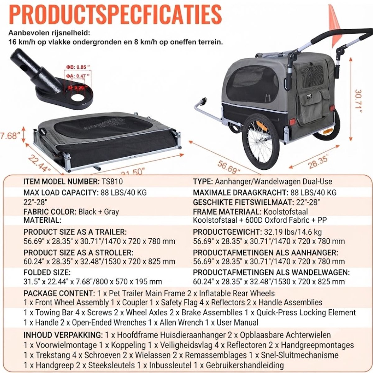 SP® Hondenfietskar - Opvouwbare Winkelwagen - Universele Fietskoppeling - Zwart - 144cm x 53cm x 78cm