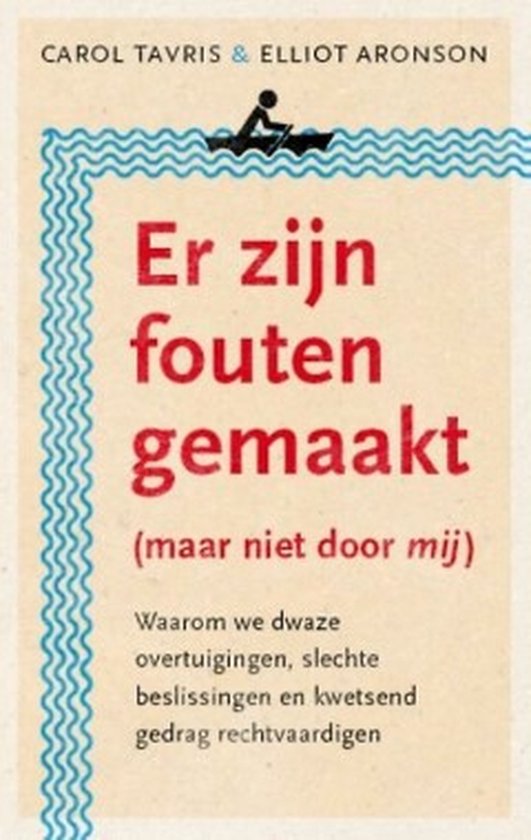 Cover van het boek 'Er zijn fouten gemaakt (maar niet door mij)'