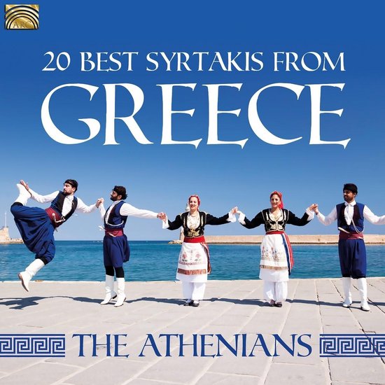 The Athenians Best Syrtakis From Greece (CD), The Athenians CD