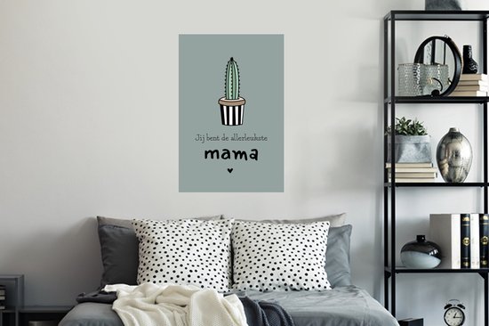 Stickers muraux - Film autocollant - Cadeau fête des mères avec texte - Tu es la maman la plus mignonne - fond gris - 40x60 cm - Film adhésif - Stickers muraux Chambre d'enfant - Papier peint autocollant - Papier peint autocollant - Film autocollant