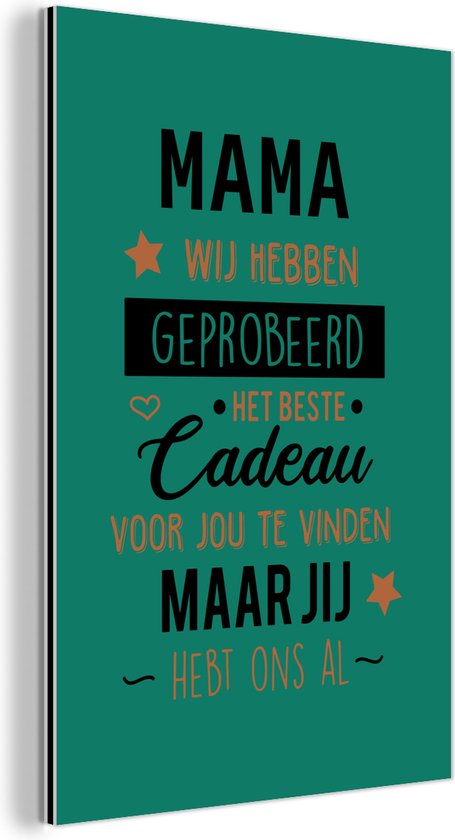 Magnifique cadeau pour maman - Maman tu as déjà notre aluminium rose 60x90 cm