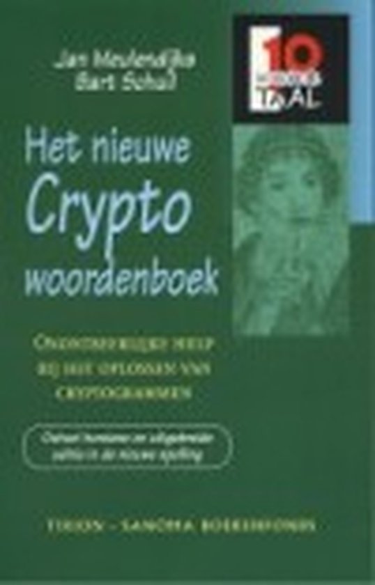 Het Nieuwe Cryptowoordenboek - cover
