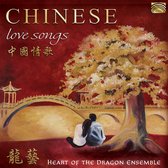 Heart Of The Dragon Ensemble - Chinese Love Songs (CD)
