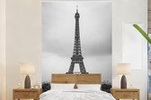 Behang - Fotobehang De Eiffeltoren - Breedte 225 cm x hoogte 350 cm