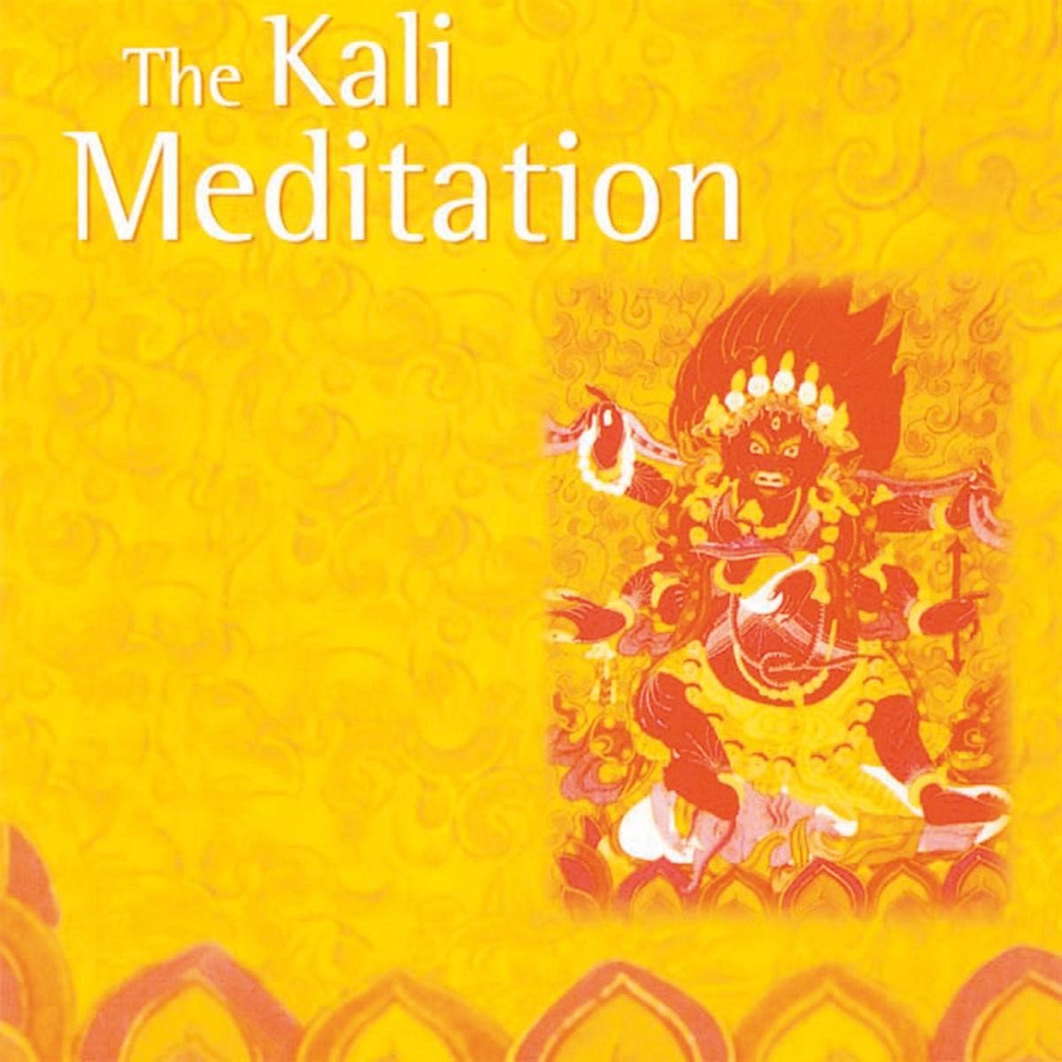 Rhea Powers Gawain & Friends - The Kali-Meditation (CD), Fischer | CD ...