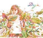 Deja - Laila (CD)