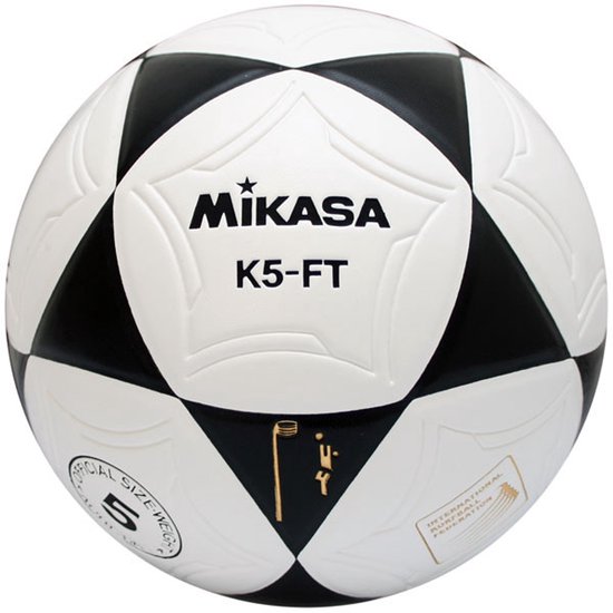 adidas WK 2026 Trionda Competition Bal - Maat 5 | Bij