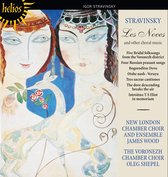 Igor Stravinsky - Les Noces & Other Choral Works (CD)