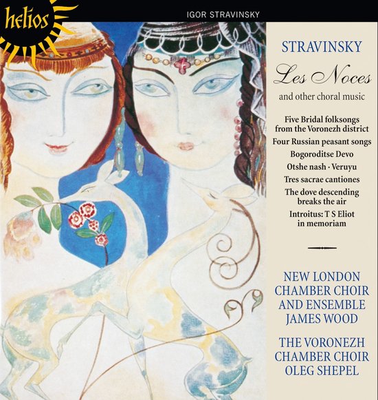 Igor Stravinsky Les Noces And Other Choral Works Cd Voronezh Chamber Choir Cd