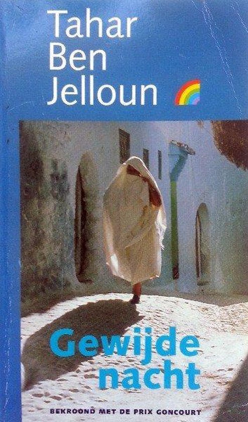 9789067661430 - Gewijde nacht 2e dr (rainbow)