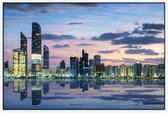 Uitzicht op de skyline van Abu Dhabi bij zonsondergang - Foto op Akoestisch paneel - 225 x 150 cm