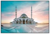 De Grote Sharjah Moskee nabij Dubai in de Emiraten - Foto op Akoestisch paneel - 150 x 100 cm