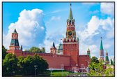 Uitzicht op de Spassky Toren van het Kremlin in Moskou - Foto op Akoestisch paneel - 150 x 100 cm