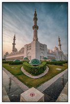 Artistiek beeld van de Grote Moskee in Abu Dhabi - Foto op Akoestisch paneel - 150 x 225 cm