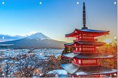De beroemde Chureito Pagoda voor Mount Fuji in Fujiyoshida - Foto op Tuinposter - 225 x 150 cm