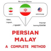 فارسی - مالایی : یک روش کامل