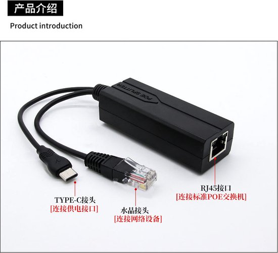 48V Naar 5V Poe Splitter Adapter USB Type C Kabel Voedingsmodule Poe Adapter Splitter Injector Voor Ip Camera poe Connector van Merkloos — afbeelding 4
