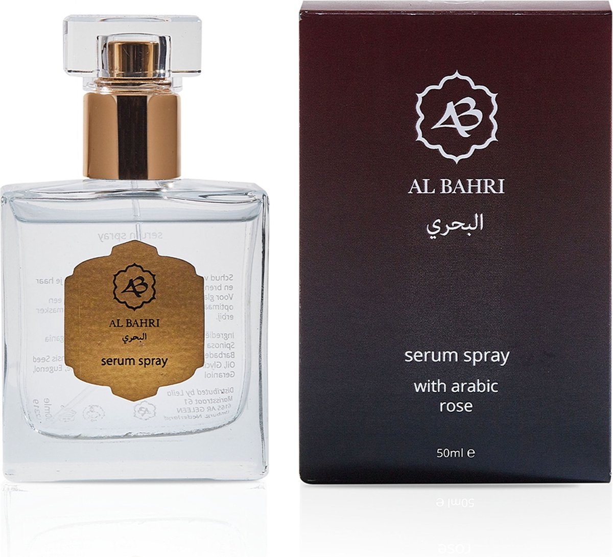 Al Bahri - Serumspray - 50 ml