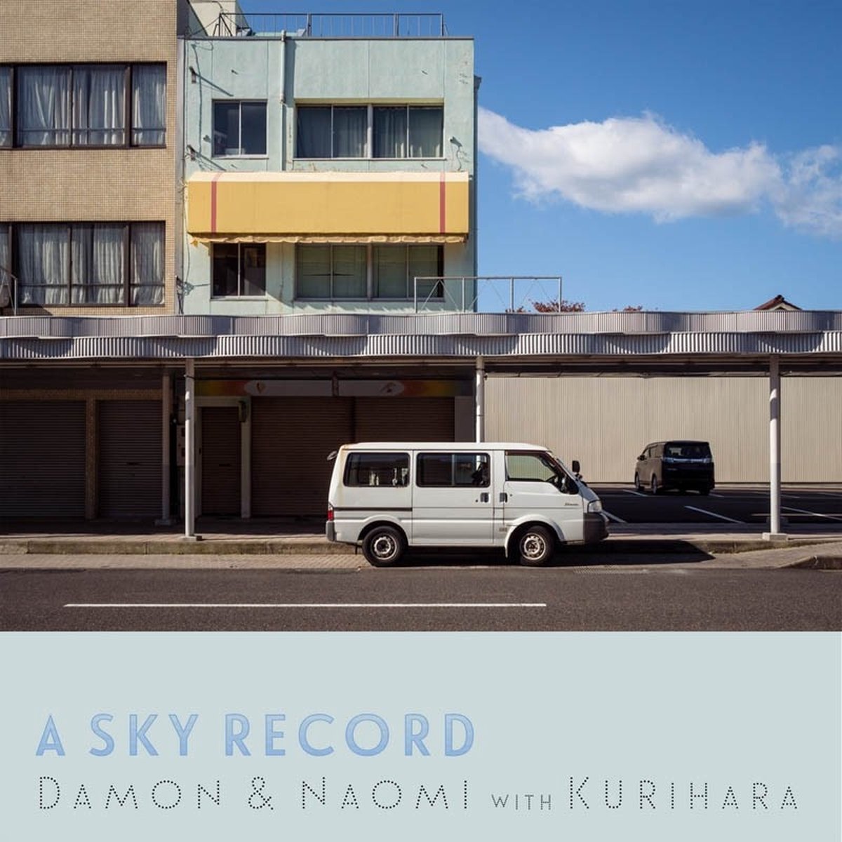 Damon & Naomi With Michio Kurihara - A Sky Record (LP) (Coloured Vinyl)