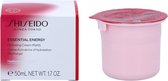 Hydraterende Crème Shiseido Essential Energy Herladen 50 ml