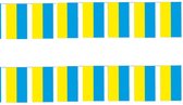 2x stuks papieren slinger Oekraine 4 meter - Oekrainse vlag - Supporter feestartikelen - Landen decoratie/versiering