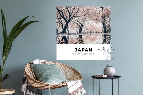 Stickers Stickers muraux - Japon - Sakura - Printemps - Rose - 80x80 cm - Feuille adhésive