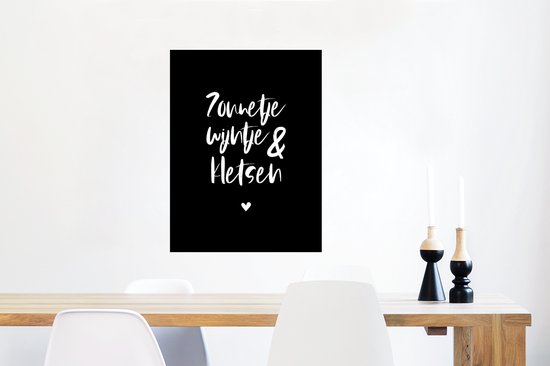 Affiche Citations - Sunshine, wine & chat - Texte - Vin - Été - 60x80 cm