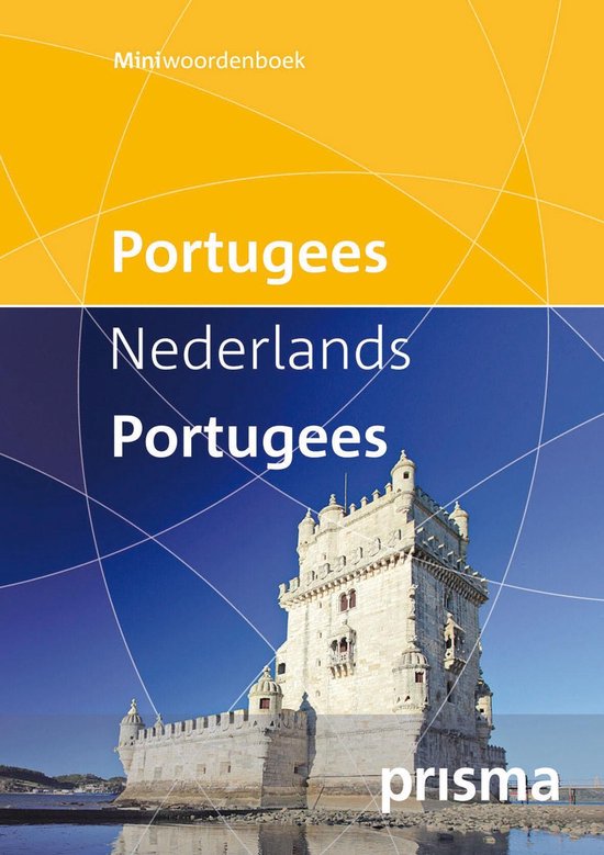 Omslag van Prisma miniwoordenboek Portugees-Nederlands Nederlands-Portugees door Prisma Redactie