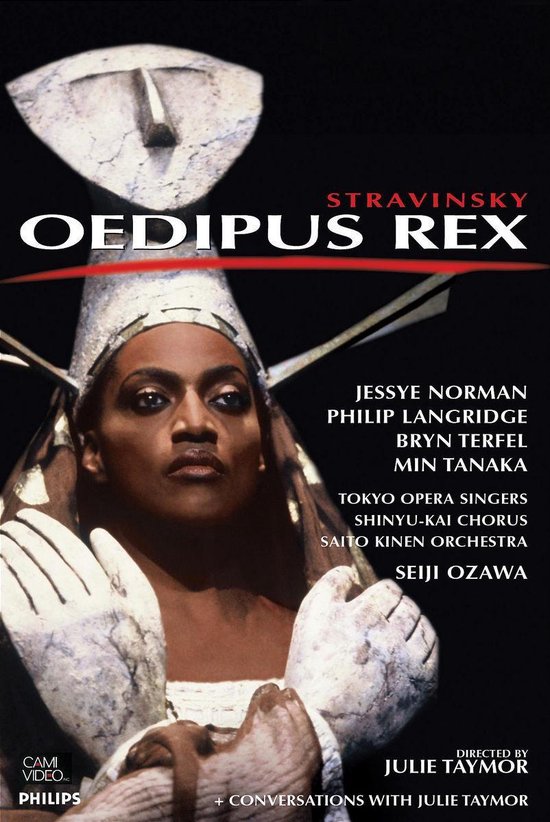 Cover van de film 'Oedipus Rex'