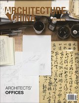 Boek cover Architecture China van Xiangning Li (Paperback)