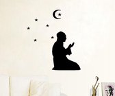 3D Sticker Decoratie Inspiratie Allah Kneeling On The Moon Vinyl Wall Art Decals Home Decor Sticker afneembaar voor decoratie Room for Living Room - 44cmx66cm