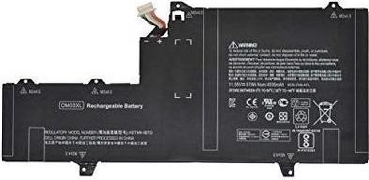 CoreParts MBXHP-BA0199 laptop reserve-onderdeel Batterij/Accu