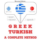 Μαθαίνω τουρκικά