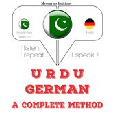 میں جرمن سیکھ رہا ہوں