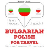 Туристически думи и фрази в полската