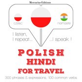 Polski - hindi: W przypadku podróży