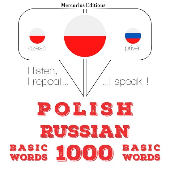 Polski - Rosyjski: 1000 podstawowych słów - cover