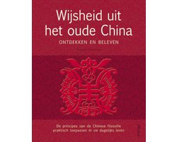 Wijsheid uit het Oude China