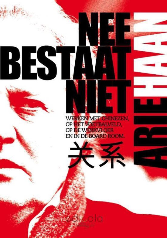 Nee bestaat niet - cover