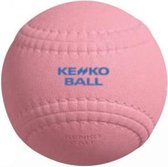 Kenko - Baseball - Baseball Ball - Play Catch - HP1 Extra Soft Baseball - Caoutchouc - Rose - Jeunesse - 8,4 pouces